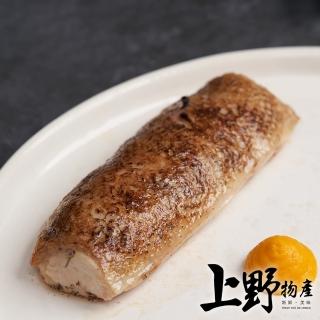 【中秋烤肉 上野物產】台灣脆皮鮮嫩爆漿雞腿捲x5包(200g土10%/2入/包 雞肉 烤肉 烤肉組 燒肉)