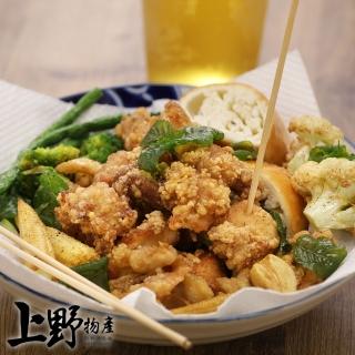 【上野物產】新鮮雞肉鹹酥雞  x10包(500g土10%/包 炸雞 鹽酥雞)