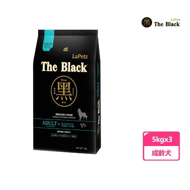 【LaPetz 樂倍】黑酵母無穀/低穀保健糧狗飼料5KG*3入組(免疫保健/皮毛保健/挑嘴狗糧/狗糧/狗乾糧/官方直營)