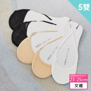 【Socks Form 襪子瘋】透氣網孔吊帶隱形襪(5雙)