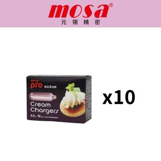 【mosa】N2O氣彈(小氣彈、氣瓶 10盒)