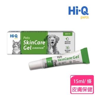 【Hi-Q Pets】皮膚護理凝膠 SkinCareGel 15ml(毛孩皮膚健康對策)