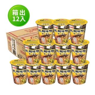 【Acecook逸品】日式杯麵-札幌味噌風味(74gx12杯/箱出)