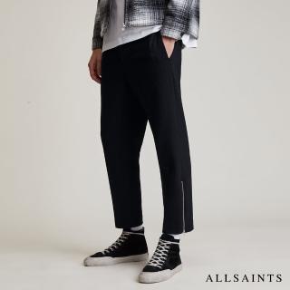 【ALLSAINTS】AGDEN 俐落厚實九分鬆緊西裝長褲(修身版型)