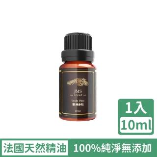 【JMScent】天然歐洲赤松精油 GCMS/COA/CO 香薰/擴香專用 100%天然單方精油(10ml)