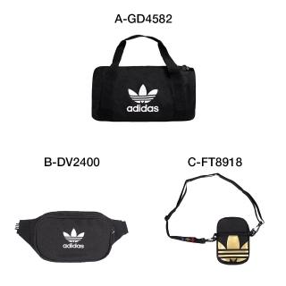 【adidas 愛迪達】斜背包 腰包  AC SHOULDER BAG 男女 A-GD4582 B-DV2400  C-FT8918