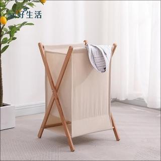 【hoi! 好好生活】自然風摺疊收納籃-中米白