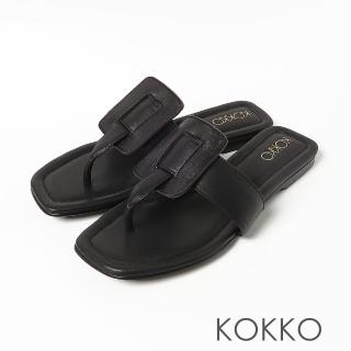 【KOKKO 集團】時尚方扣柔軟手感綿羊皮夾腳平底拖鞋(黑色)
