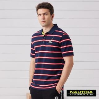 【NAUTICA】COMPETITION男裝撞色條紋短袖POLO衫(深藍)