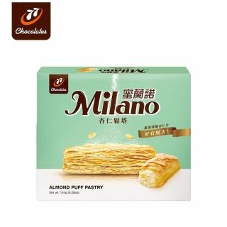 【77】Milano蜜蘭諾-杏仁鬆塔12入(144G)