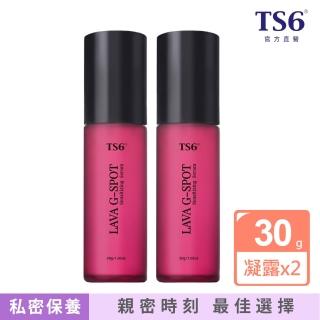 【TS6】LAVA熱火熔岩催情露(30gx2)