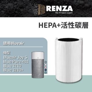 【RENZA】適用Blueair Blue Pure Joy S 411 3210 JOY S 二合一 濾芯(替代Blueair Joy S Pure 411 3210)