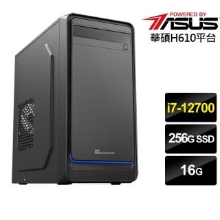 【華碩平台】{菁英騎士}i7十二核效能電腦(i7-12700/16G/256G_SSD)