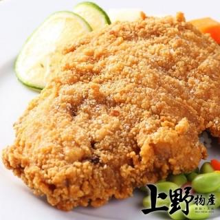 【上野物產 中秋烤肉】醃漬蒜味椒鹽香雞排 x45片(160g±10%/片 雞腿排 雞肉  烤肉組 燒肉)