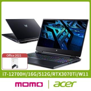【贈Office 2021】Acer PH317-56-724M 17.3吋獨顯電競筆電(i7-12700H/16G/512GB SSD/RTX3070Ti/Win11)