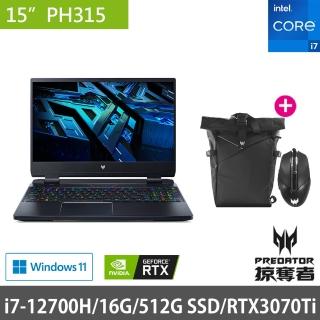 【贈M365】Acer PH315-55-74FV 15.6吋獨顯電競筆電(i7-12700H/16G/512GB SSD/RTX3070Ti/Win11)
