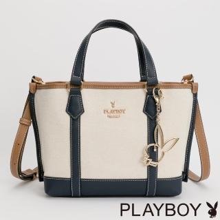 【PLAYBOY】手提包附長背帶 Racing系列(米白色)
