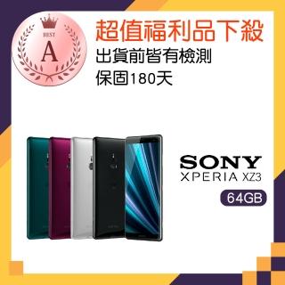 【SONY 索尼】A級福利品 Xperia XZ3(6G/64G)