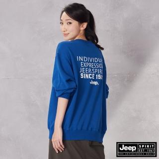 【JEEP】美式休閒舒適寬版大學T-男女適穿(寶藍色)