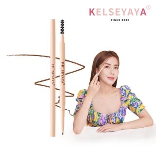 【kelseyaya】布朗尼極細眉筆 0.1g