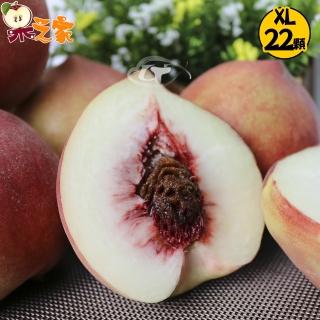 【果之家-中秋禮盒】美國空運加州脆爽水蜜桃22顆入1箱(4KG/箱)