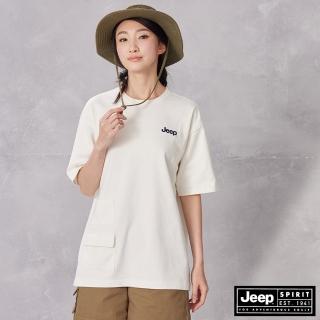 【JEEP】簡約口袋厚磅寬版短袖T恤-男女適穿(白色)