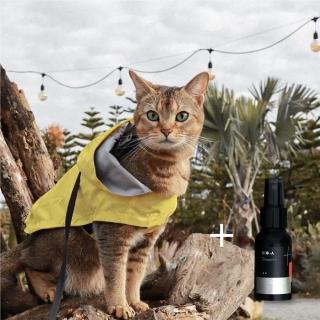 【CAMPET】全境衣物抗菌組-經典黃-XL~2XL(寵物全防水風雨衣)