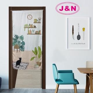 【J&N】日式印花時鐘貓風水簾88*176(米藍色)