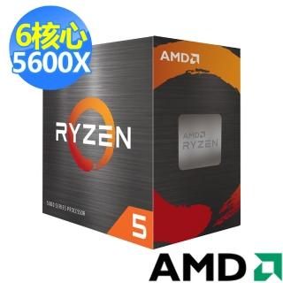 【AMD裝機超值包】AMD R5 5600X 六核心中央處理器+技嘉X570S GAMING X主機板