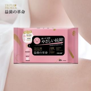 【益菌革命】益生菌抗菌私密處專用濕巾(20抽x15包)