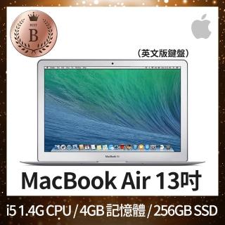 【Apple 蘋果】B 級福利品 MacBook Air 13吋 i5 1.4G 處理器 4GB 記憶體 256GB SSD 英文鍵盤(2014)