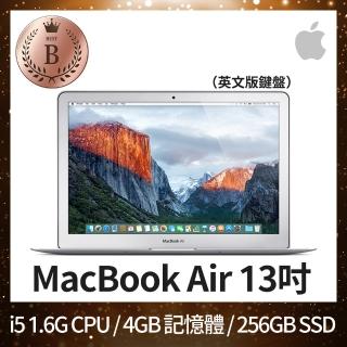 【Apple 蘋果】B 級福利品 MacBook Air 13吋 i5 1.6G 處理器 4GB 記憶體 256GB SSD 英文鍵盤(2015)