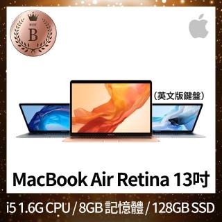 【Apple 蘋果】B 級福利品 MacBook Air 13吋 i5 1.6G 處理器 8GB 記憶體 128GB SSD 英文鍵盤(2019)