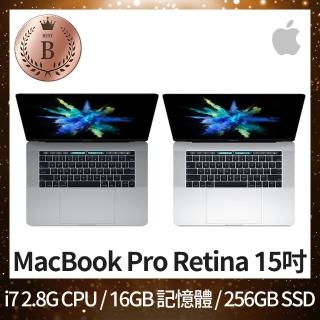 【Apple 蘋果】B 級福利品 MacBook Pro Retina 15吋 TB i7 2.8G CPU 16GB RAM 256GB SSD RP555(2017)