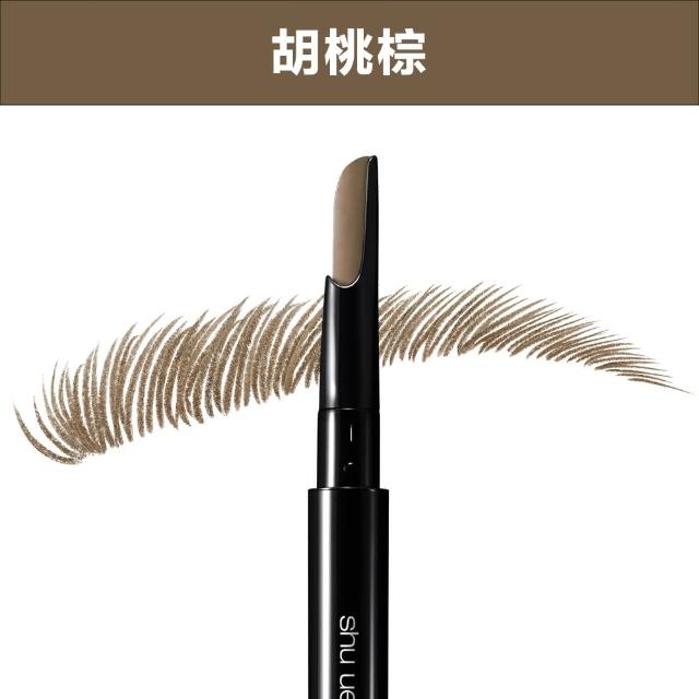 【Shu uemura 植村秀】官方直營 自動武士刀眉筆組(Shu uemura/眉筆+筆蕊