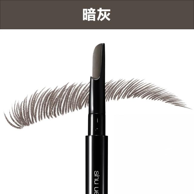 【Shu uemura 植村秀】官方直營 自動武士刀眉筆組(Shu uemura/眉筆+筆蕊