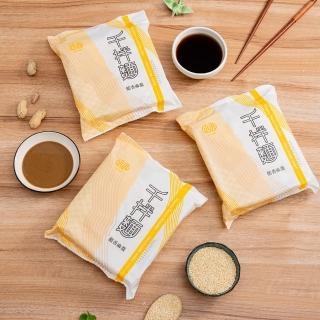 【水哦】千拌麵 醋香麻醬麵一袋3包入