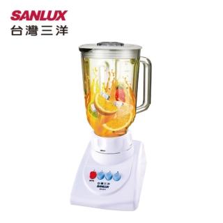 【SANLUX 台灣三洋】1.5L不鏽鋼刀果汁機 SM-G918(榨汁機 攪拌機)
