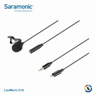 【Saramonic 楓笛】LavMicro U1A 全向型領夾麥克風(勝興公司貨)