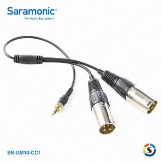 【Saramonic 楓笛】SR-UM10-CC1 雙XLR輸出轉接線(勝興公司貨)