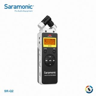 【Saramonic 楓笛】SR-Q2 手持雙聲道立體聲錄音筆(勝興公司貨)