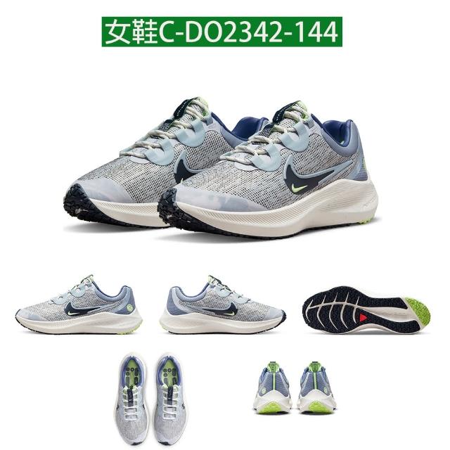 【NIKE 耐吉】運動鞋 女鞋 大童鞋 休閒鞋 慢跑鞋 共7款(807471 CW3421 DO2342 DC3730 DA8291)