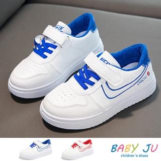 【BABY Ju 寶貝啾】男女童潮流拼色運動小白鞋(現+預  藍色 / 紅色)