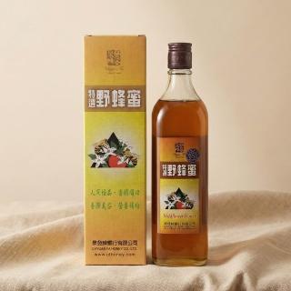 【CHYUANFA 泉發蜂蜜】森林百花蜂蜜820g (野蜂蜜 泉發百年招牌A.A.100%無添加認證+HALAL清真認證)