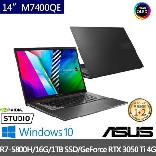 【ASUS獨家筆電包/滑鼠組】VivoBook Pro X M7400QE 14吋OLED筆電(R7-5800H/16G/1TB SSD/RTX3050Ti/W10)