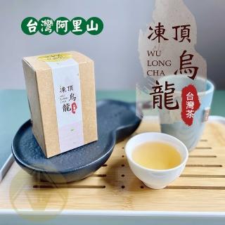 【金彩堂】凍頂烏龍茶150克x3包