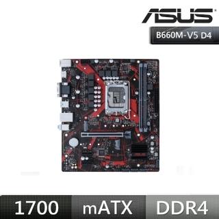 【ASUS 華碩】EX-B660M-V5 D4 主機板