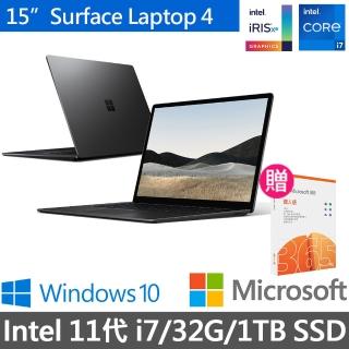 【微軟M365超值組】Surface Laptop4 15吋輕薄觸控筆電-墨黑(i7-1185G7/32G/1TB SSD/W10/5IV-00018)