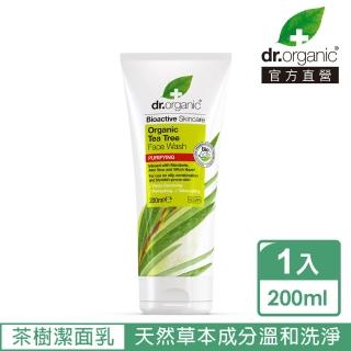 【dr.organic 丹霓珂】活性茶樹潔面乳-200ml(溫和洗淨)