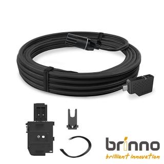 【brinno】AFB1000 多功能傳輸擴充套組-10米(For BCC2000)
